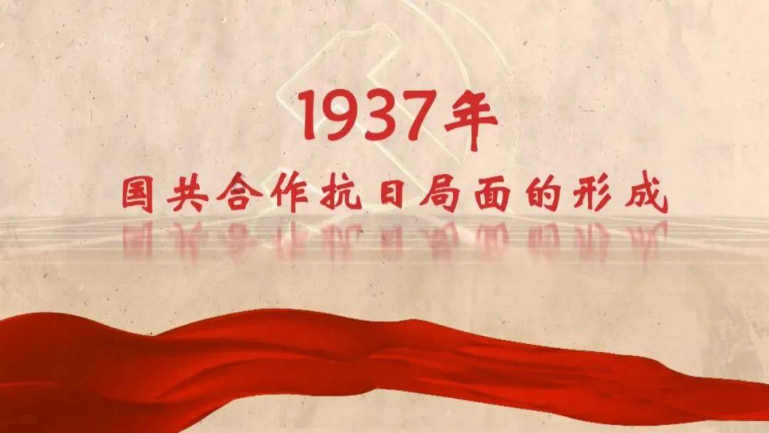 超三国无双5