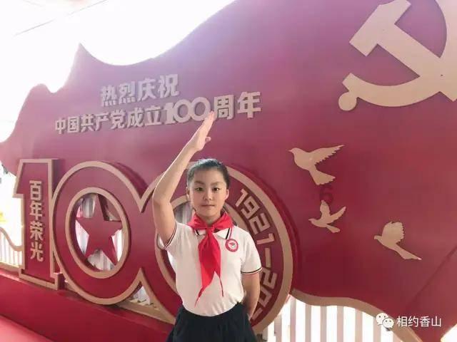 判了缓刑有案底吗游戏画面